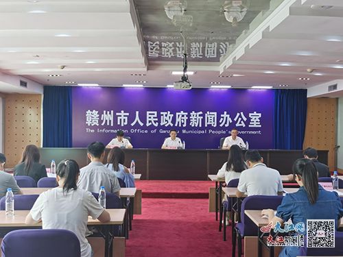 2023年赣州市第五次全国经济普查将统筹开展投入产出调查，聚焦批发和零售业