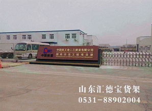 核心理性 解析实体门店选择供应商的关键考量要素原题论点适配题目要求保留并予以创意加工